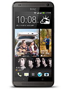 Best available price of HTC Desire 700 dual sim in Old2