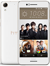 Best available price of HTC Desire 728 dual sim in Old2