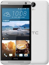 Best available price of HTC One E9 in Old2