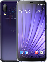 Best available price of HTC U19e in Old2