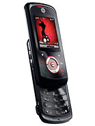 Best available price of Motorola EM25 in Old2