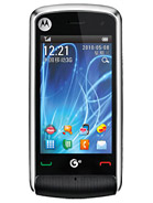 Best available price of Motorola EX210 in Old2