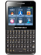Best available price of Motorola EX226 in Old2