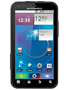 Best available price of Motorola MOTO ME525 in Old2