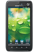 Best available price of Motorola MT917 in Old2