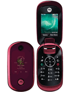 Best available price of Motorola U9 in Old2