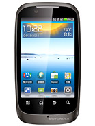 Best available price of Motorola XT532 in Old2