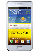 Best available price of Samsung I9100G Galaxy S II in Old2