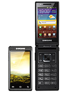 Best available price of Samsung W999 in Old2